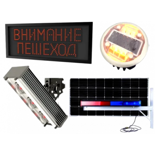 Светосигнальный блок "Шериф-Балка" 1м (двустороняя), 220В, IP68