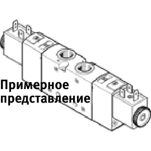 Распределитель с электроуправлением Festo VUVS-25