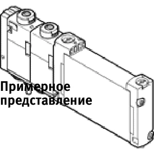 Распределитель с электроуправлением Festo VUVG-...T1