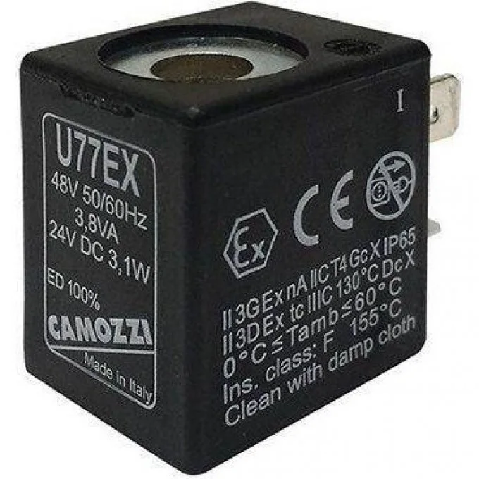 Электромагнитная катушка взрывозащищенная Camozzi U72EX