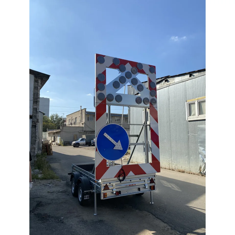 Прицеп прикрытия ИОТЕХ 8681