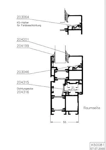 Держатель штапика Schüco 203064